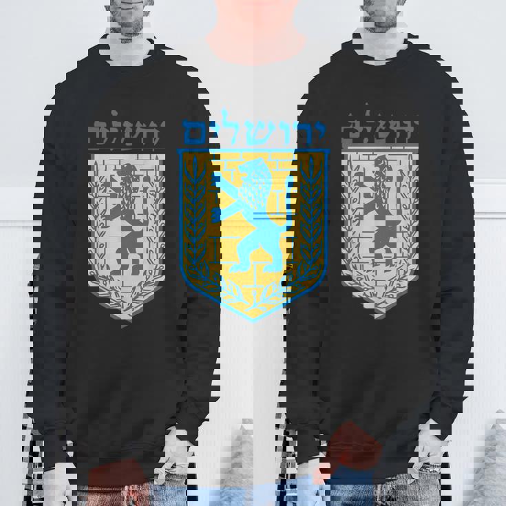 ユダヤのライオンギフト イスラエル ユダヤ人 エルサレム サイン ユダヤ人 ヘブライ語 スウェットシャツ 高齢者への贈り物