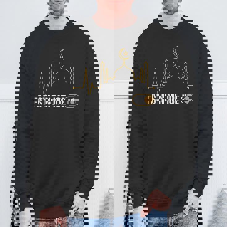 ラマダンカリーム断食モード断食イスラム教徒 スウェットシャツ 高齢者への贈り物