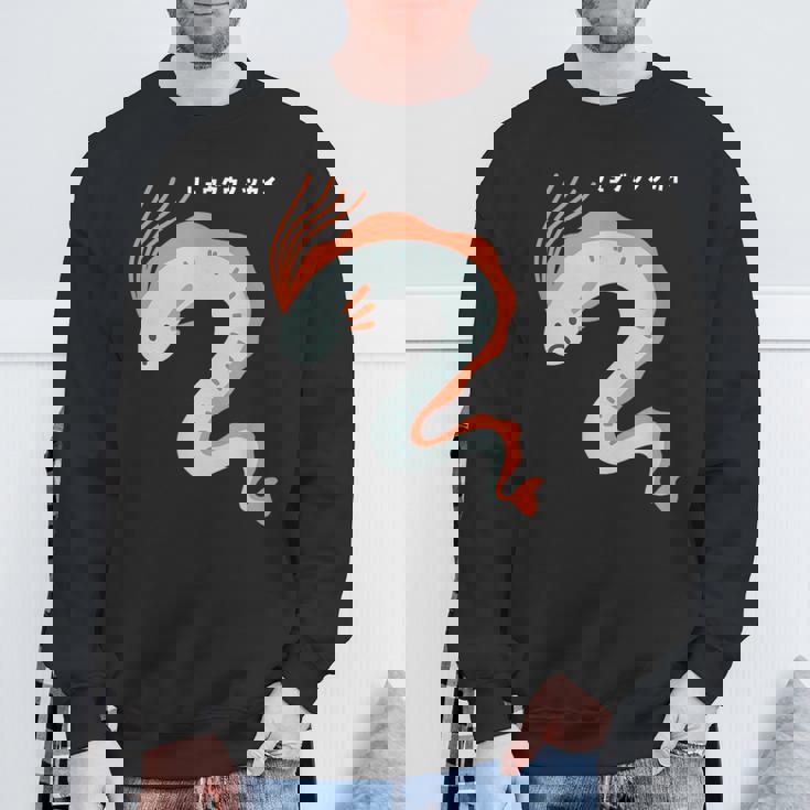 リュウグウノツカイ Oarfish イラスト ゆるい 簡単 おもしろ かわいい 人気 深海魚 伝説の深海魚 スウェットシャツ 高齢者への贈り物