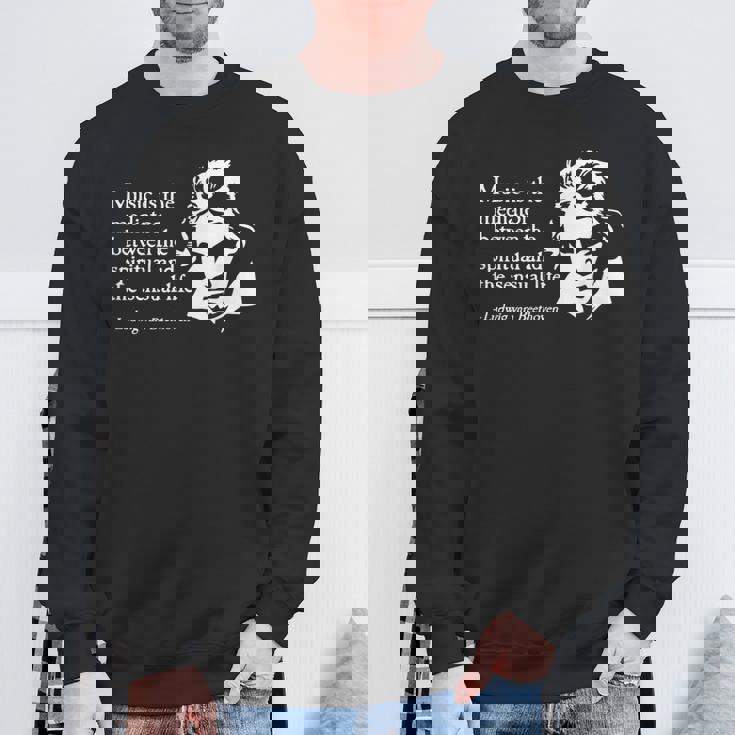 ルートヴィヒ・ヴァン・ベートーヴェン 引用句 クラシック音楽引用句 格言 スウェットシャツ 高齢者への贈り物