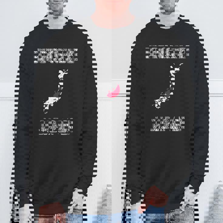 レトロな城崎 日本 アンティーク調 日本 国旗 スウェットシャツ 高齢者への贈り物