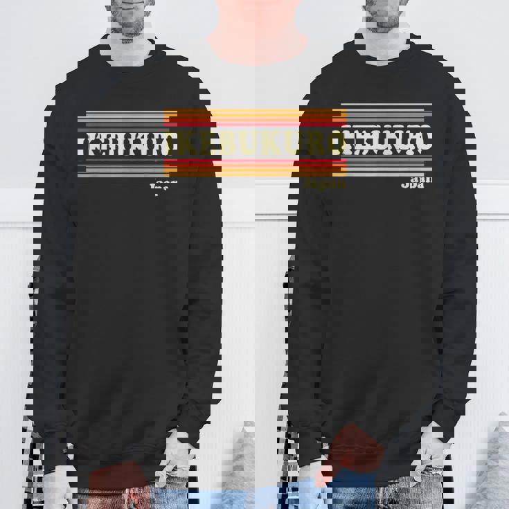 ヴィンテージ 80年代 池袋 日本 レトロ グラフィック スウェットシャツ 高齢者への贈り物