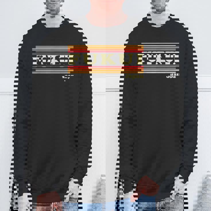 ヴィンテージ 80年代 福井 日本 レトロ グラフィック スウェットシャツ 高齢者への贈り物