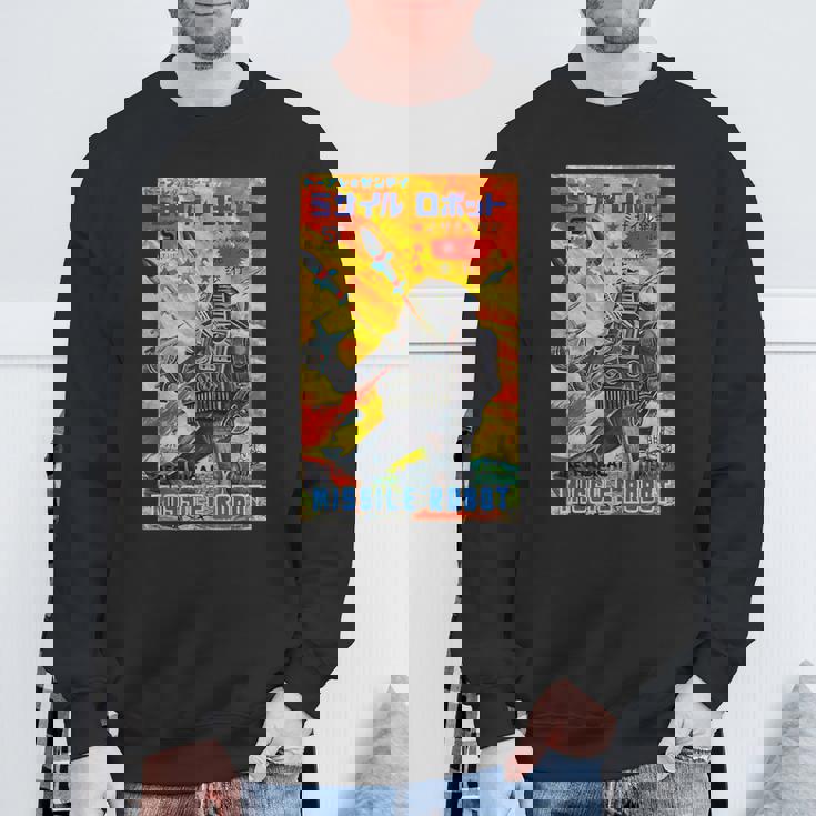 ヴィンテージグラフィック ミサイルロボット 日本のレトロオールドトイアニメ スウェットシャツ 高齢者への贈り物