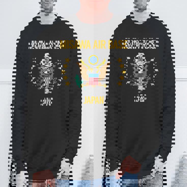 三沢空軍基地 スウェットシャツ 高齢者への贈り物