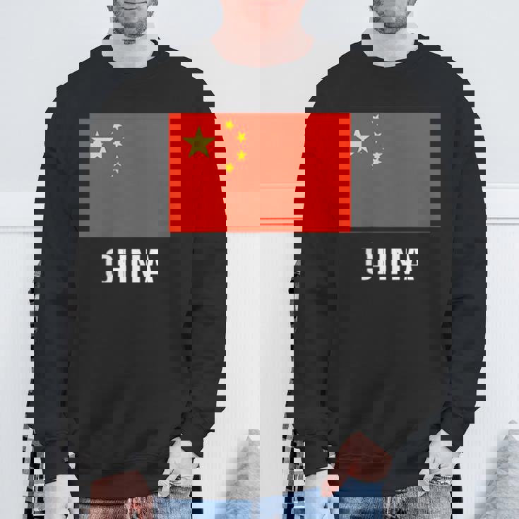 中国国旗シャツ スウェットシャツ 高齢者への贈り物