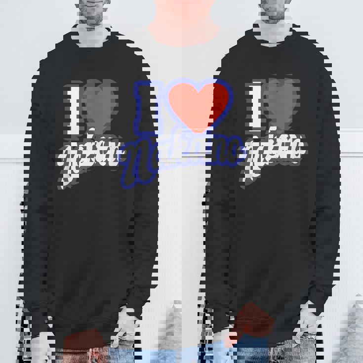 中野が大好き スウェットシャツ 高齢者への贈り物