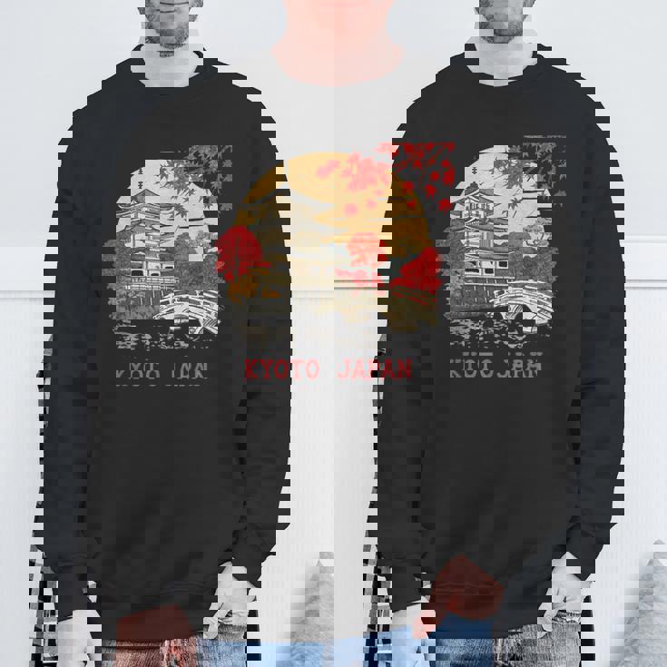 京都 日本 パゴダ 秋 風景 アート お土産 スウェットシャツ 高齢者への贈り物