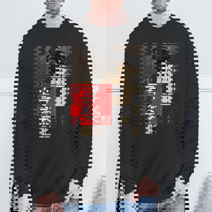 写楽の浮世絵 スウェットシャツ 高齢者への贈り物