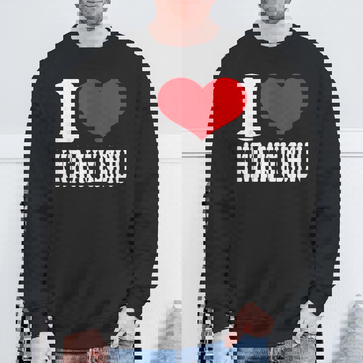 北九州が大好き スウェットシャツ 高齢者への贈り物