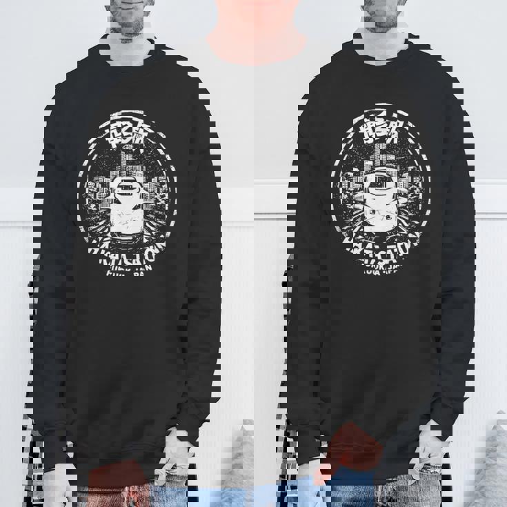 博多駅 印鑑 おたく お土産 和漢字 スウェットシャツ 高齢者への贈り物