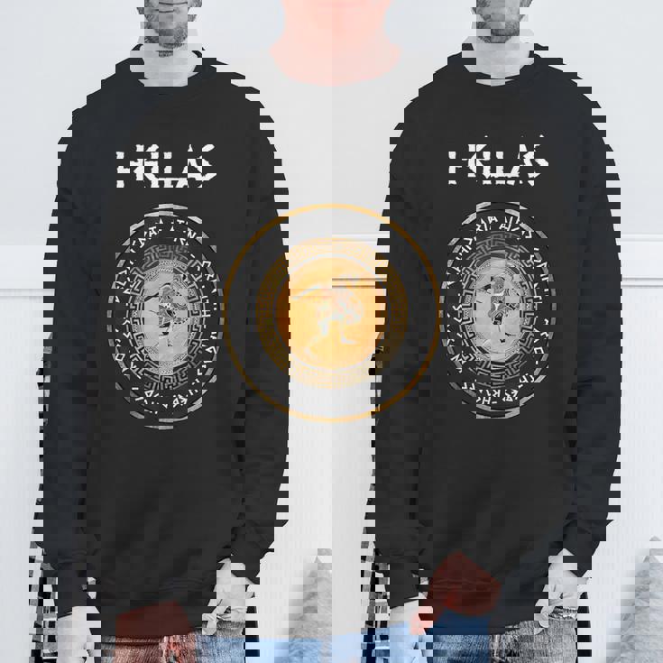 古代ギリシャの都市 スパルタ アテネ テーベ ギリシャ重装歩兵 スウェットシャツ 高齢者への贈り物