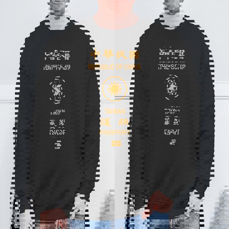 台湾、台湾の旗、台湾のパスポート、台湾の旗。 スウェットシャツ 高齢者への贈り物