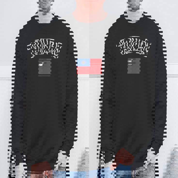 台湾国旗 ヴィンテージ アンティーク調 レトロ ヘリテージデザイン スウェットシャツ 高齢者への贈り物