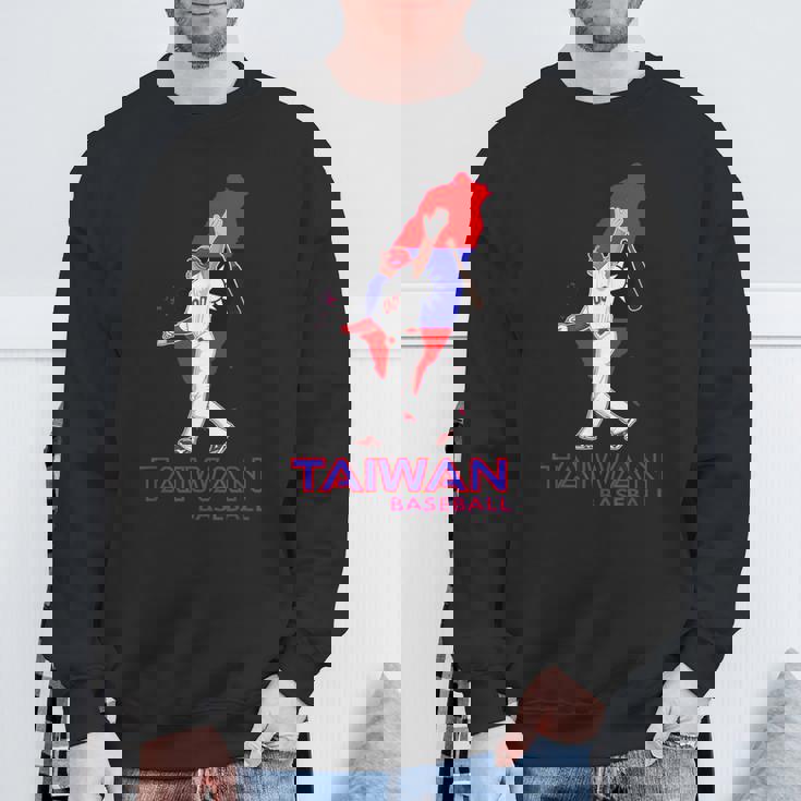 台湾野球ファン アジアリーグ台湾国旗マップアートギフト スウェットシャツ 高齢者への贈り物