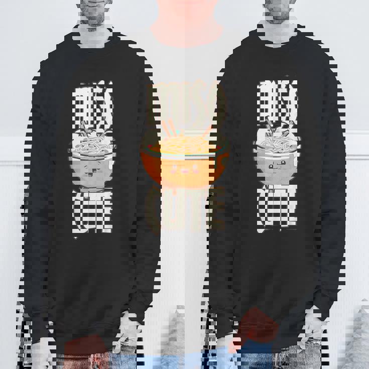 味噌 かわいい 和 ラーメン 味噌 スウェットシャツ 高齢者への贈り物