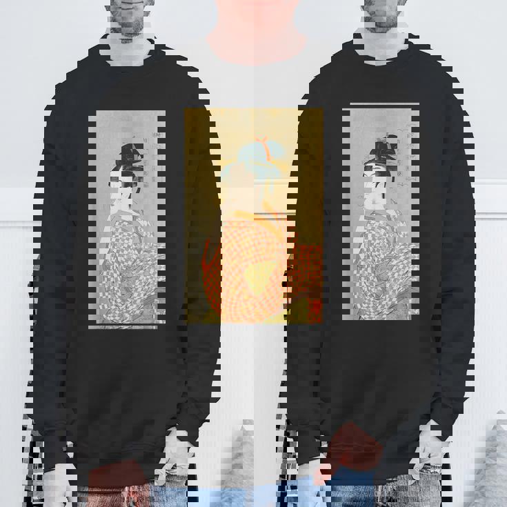 喜多川歌麿「婦女人相十品 ポペンを吹く娘」 スウェットシャツ 高齢者への贈り物