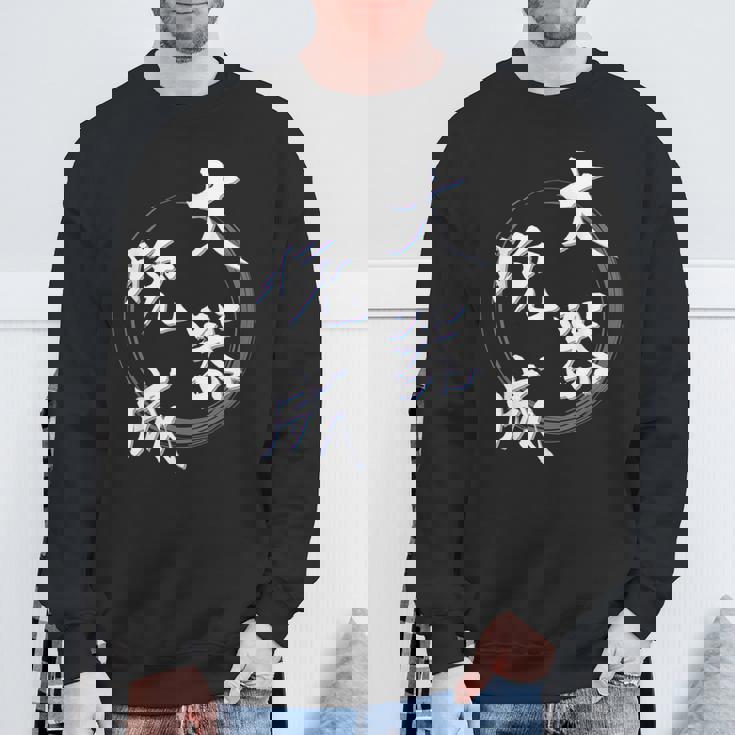 大器晩成 四字熟語 ネタ 面白いtシャツ 文字入り メンズ おもしろ面白い 服 オリジナル おもしろグッズ 文字tシャツ スウェットシャツ 高齢者への贈り物