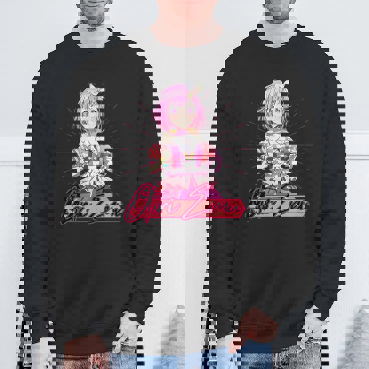 大鳥えむ スウェットシャツ 高齢者への贈り物