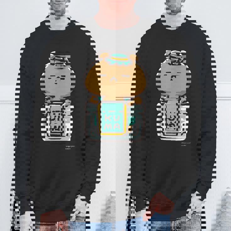 愛しすぎて大好きすぎる。ペアデザインくまジャム ダークカラー スウェットシャツ 高齢者への贈り物