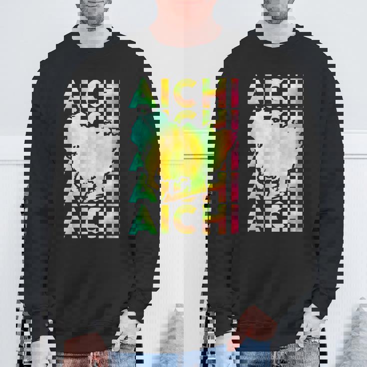 愛知 面白tシャツ 愛知県 面白いtシャツ 文字入り メンズ おもしろ 面白い 服 オリジナル おもしろグッズ ネタ スウェットシャツ 高齢者への贈り物