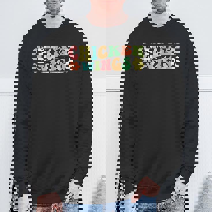 手羽先 スウェットシャツ 高齢者への贈り物