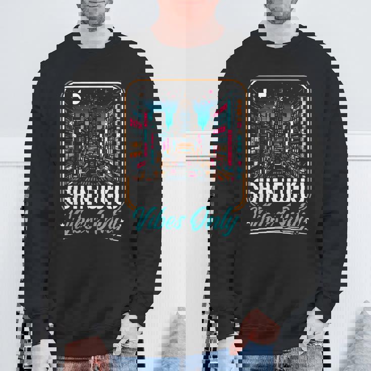 新宿 日本旅行 日本語 I Love Japan スウェットシャツ 高齢者への贈り物