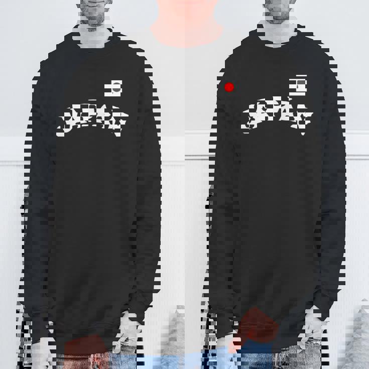 日の丸 ビッグjapan 日本応援 国旗 チームジャパン 長袖tシャツ スウェットシャツ 高齢者への贈り物