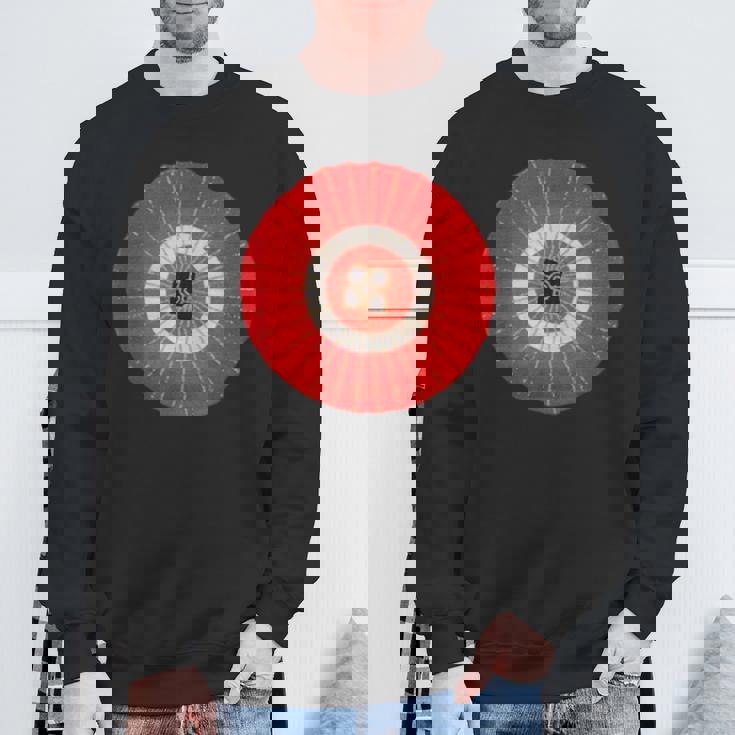 日本の伝統柄紅白傘 スウェットシャツ 高齢者への贈り物