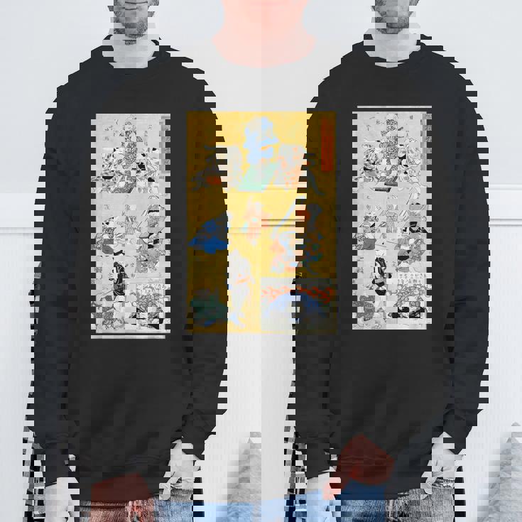 日本の猫 歌川国芳 流行猫の狂言づくし 歌舞伎 ヴィンテージ浮世絵 芸術の美的 日本の伝統美術 スウェットシャツ 高齢者への贈り物