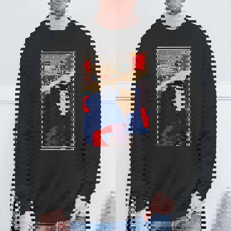 日本レトロアート 宮本武蔵 歌川国芳作 スウェットシャツ 高齢者への贈り物