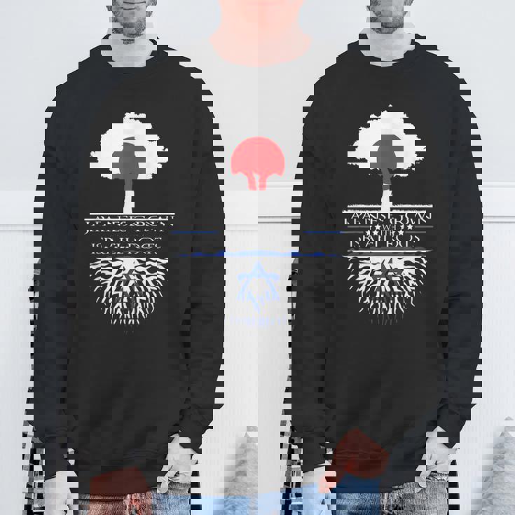 日本人が育てたイスラエルのルーツ 日本 イスラエル ユダヤ人移民 スウェットシャツ 高齢者への贈り物