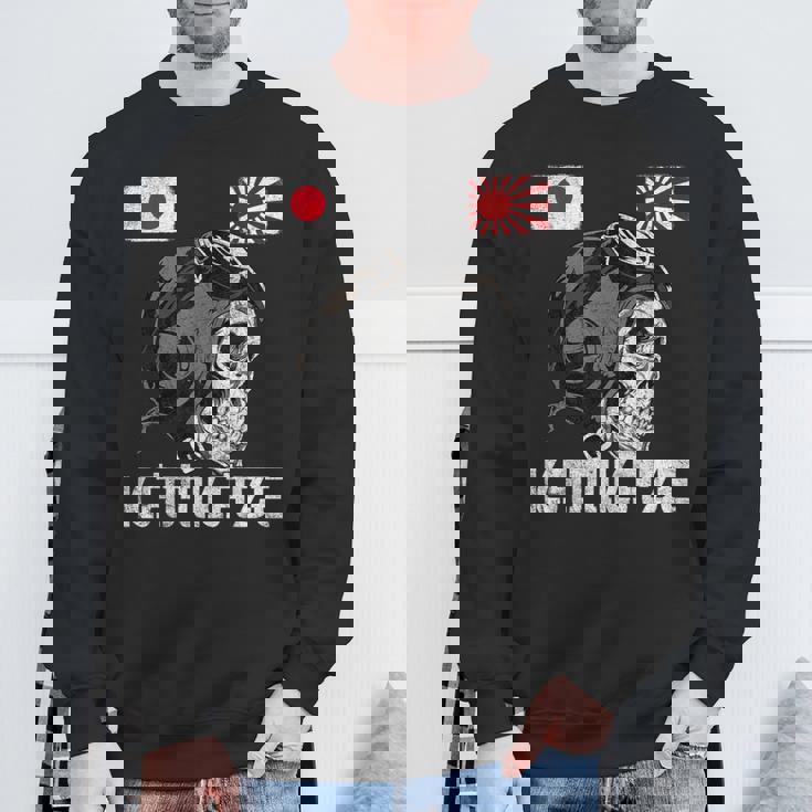 日本昇る日本の太陽旗 パイロット 頭蓋骨 侍 神風 スウェットシャツ 高齢者への贈り物