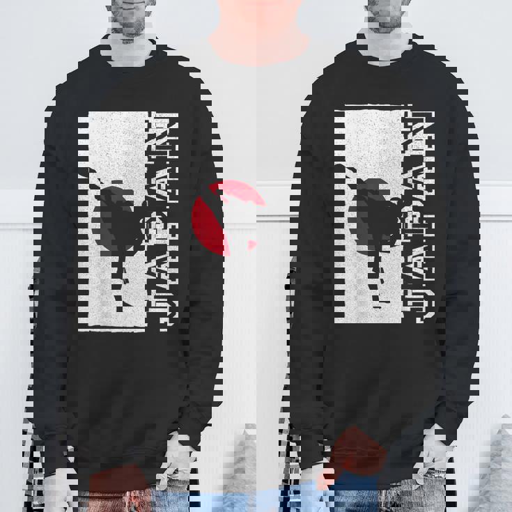 日本空手 日本空手 スウェットシャツ 高齢者への贈り物