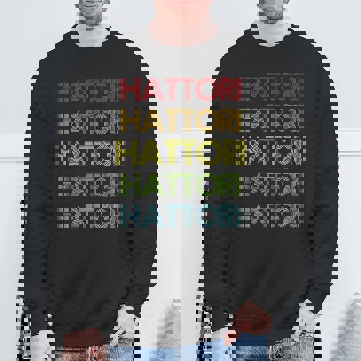 服部名前 スウェットシャツ 高齢者への贈り物