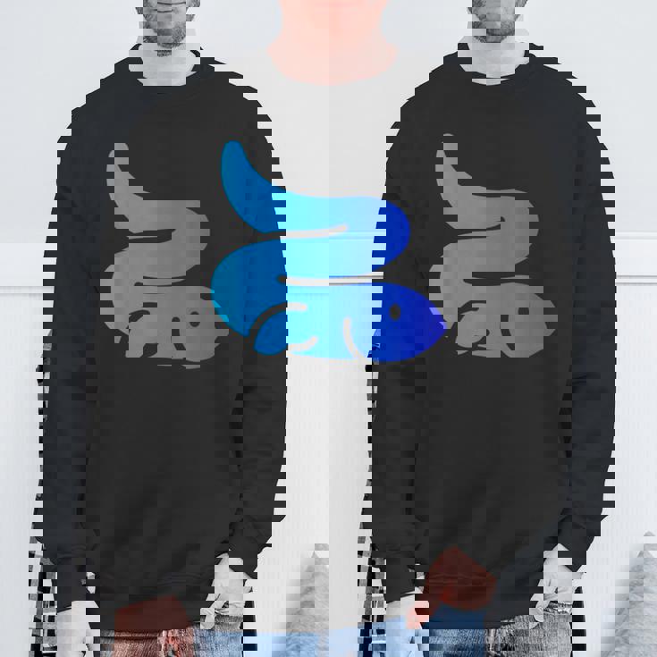 本当にうなぎのように うなぎ ウナギ ウナギ スピリットアニマル スウェットシャツ 高齢者への贈り物