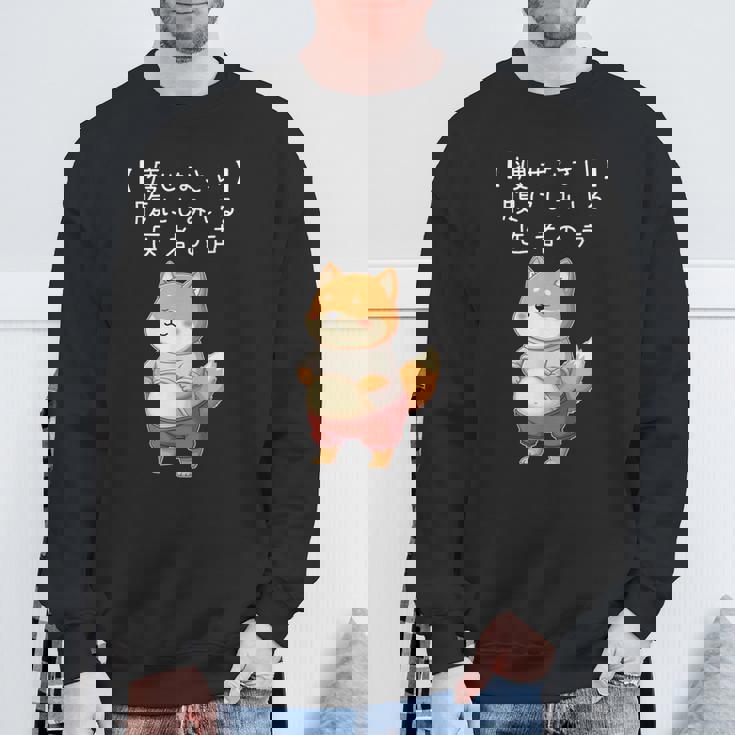 柴犬「痩せなさい」腹にしみいる 医者の声 面白tシャツ ぽっちゃり ギャグ ネタ ダイエット川柳 スウェットシャツ 高齢者への贈り物