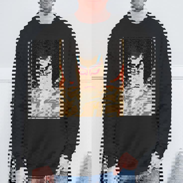 歌舞伎 かぶき 役者 日本美術 浮世絵 役者絵 名取春仙 二代目市川左団次の鳴神 スウェットシャツ 高齢者への贈り物