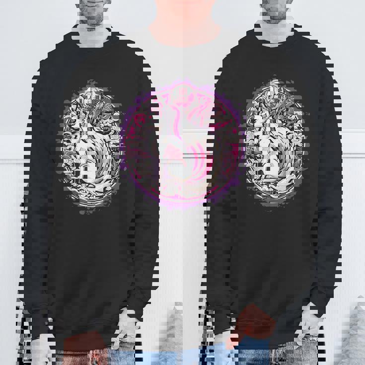 民話 きつね 九尾狐 日本龍 スウェットシャツ 高齢者への贈り物