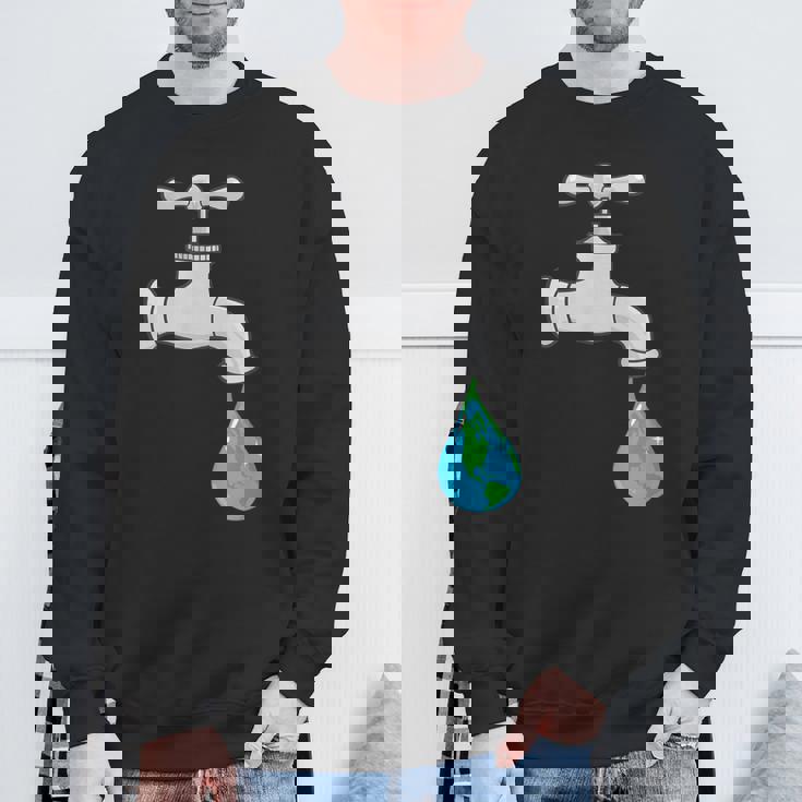 水道蛇口漏れ スウェットシャツ 高齢者への贈り物