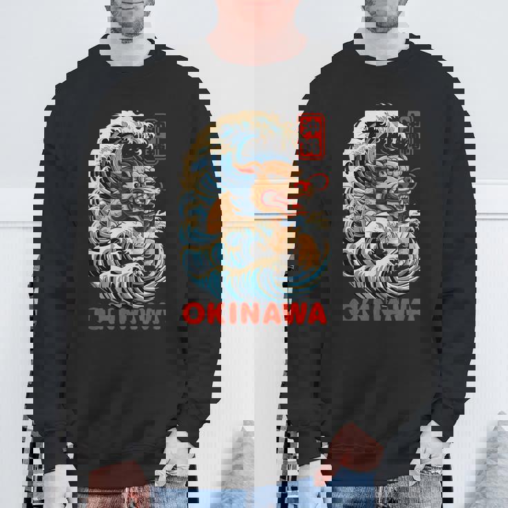 沖縄シーサー 日本漢字 ライオン レトロ アニメ 日本 お土産 スウェットシャツ 高齢者への贈り物