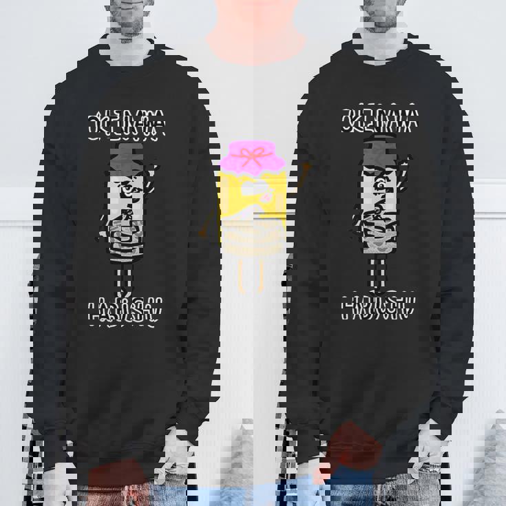 沖縄ハブ酒さん スウェットシャツ 高齢者への贈り物