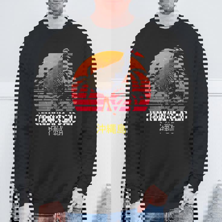 沖縄レール 沖縄 やんばるくいな ヤンバルクイナ山原水鶏 スウェットシャツ 高齢者への贈り物