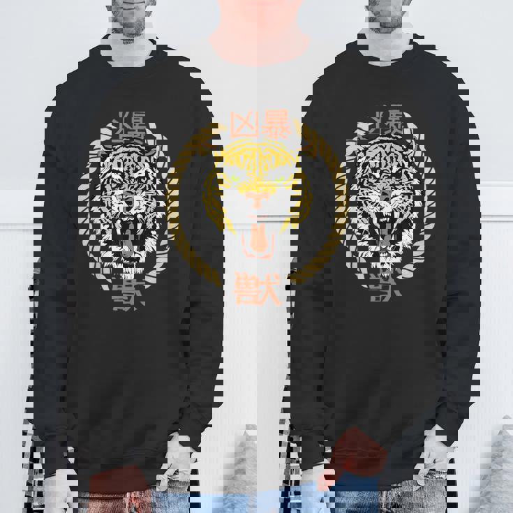 漢字の猛獣と日本語の虎アート スウェットシャツ 高齢者への贈り物