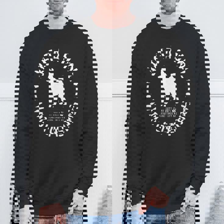 犬 おもしろ おしゃれ イヌ 可愛い 柴犬 豆柴 小豆柴 シルエット スウェットシャツ 高齢者への贈り物