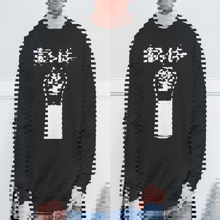 猫アレルギー スウェットシャツ 高齢者への贈り物