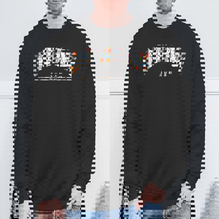 琉球びんがた 沖縄 沖縄琉球びんがたうちなちゅう スウェットシャツ 高齢者への贈り物