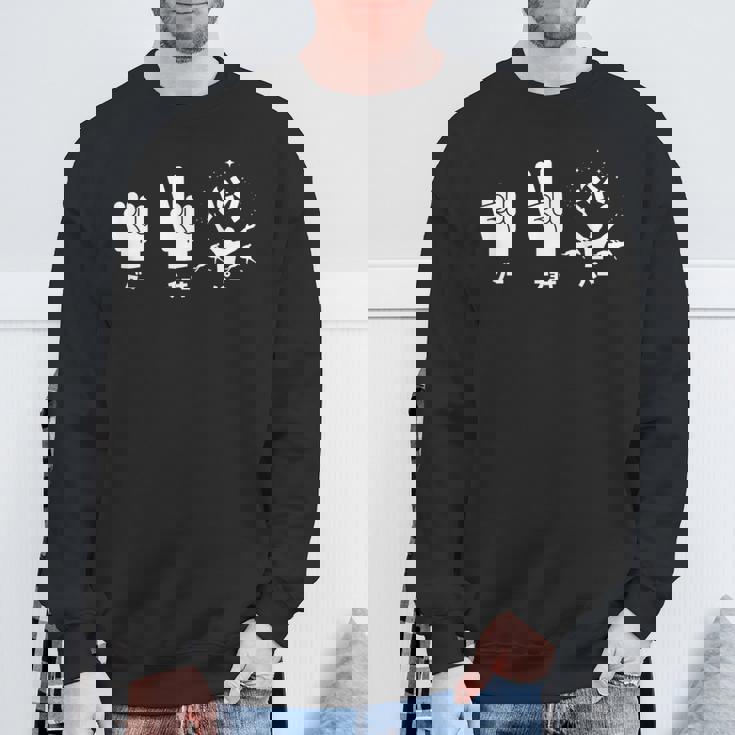 競馬 面白いtシャツ じゃんけん 馬tシャツ レース 馬 おもしろ 面白い 競馬 乗馬 メンズ ネタ スウェットシャツ 高齢者への贈り物