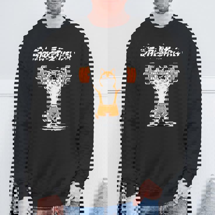 筋肉は裏切らない 柴犬 グッズ 筋トレ 犬 おもしろ 面白い ネタ スウェットシャツ 高齢者への贈り物