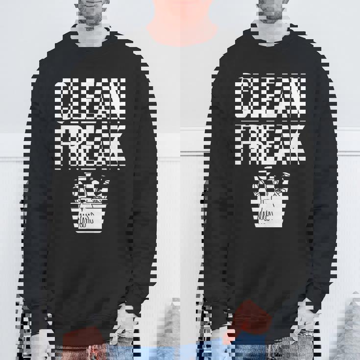 管理人用務員 清掃員 スウェットシャツ 高齢者への贈り物